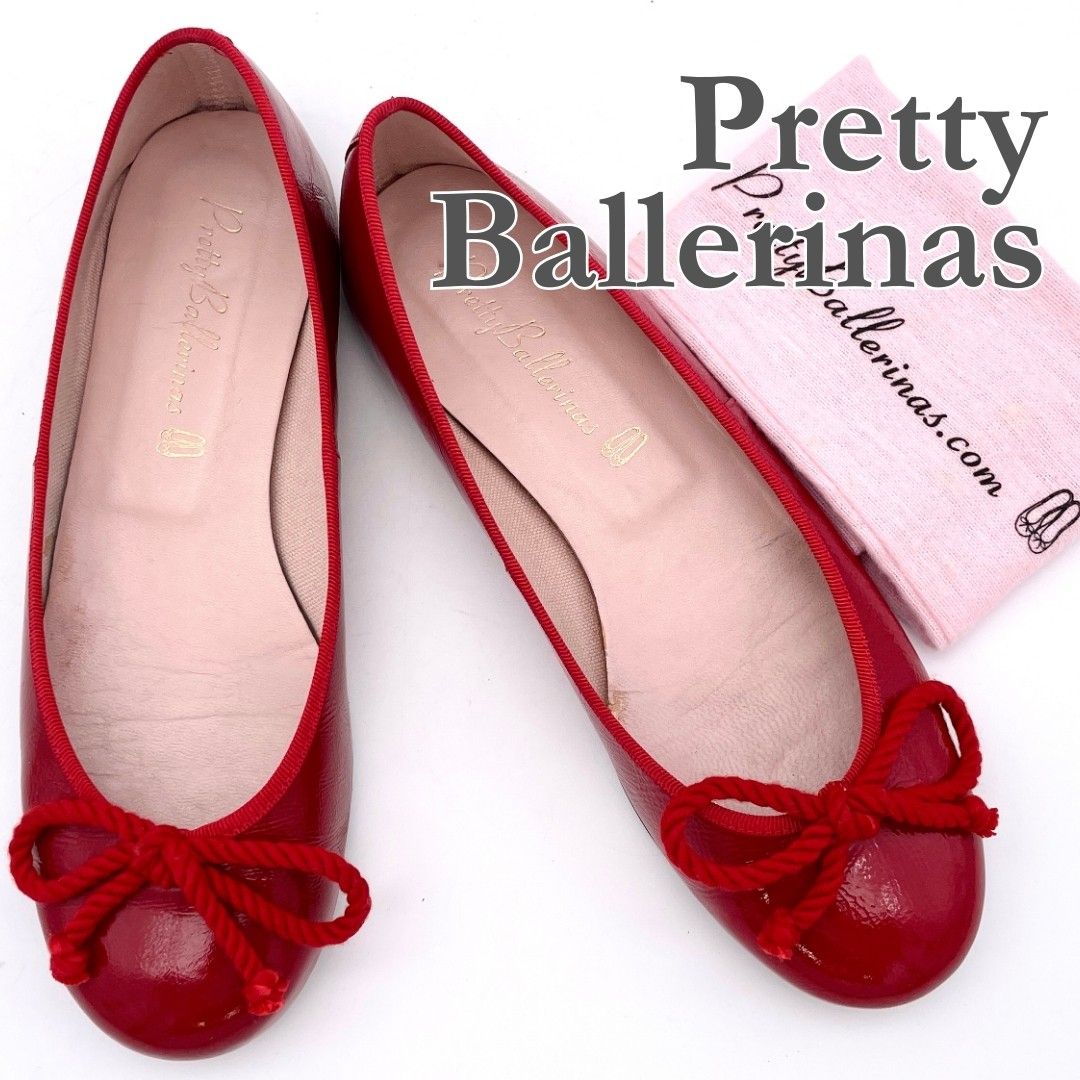 Pretty Ballerinas バレーシューズ エナメル レッド 1511A - メルカリ