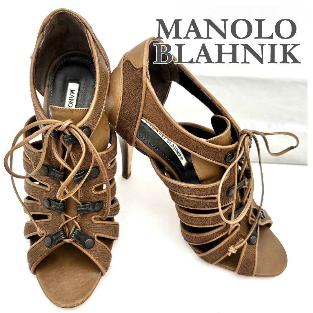 MANOLO BLAHNIK グラディエーター サンダル ブラウン 2132T - メルカリ