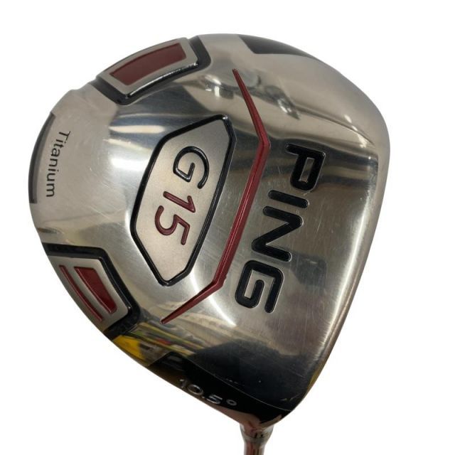 1840年代 アールデコエナメル彩燕紋小瓶 ウランガラス アンティーク