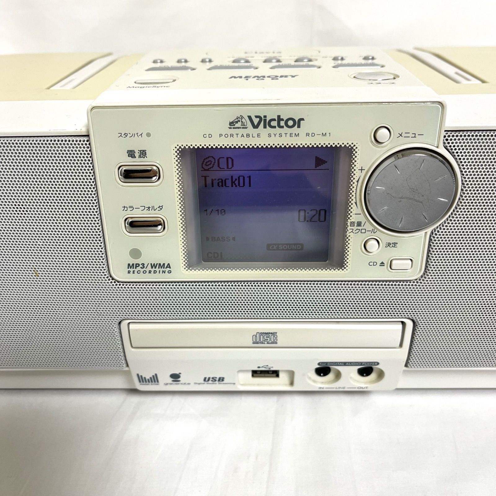 リモコン付き】 Victor ビクター 高性能 Victor Clavia RD-M1 1GB内蔵