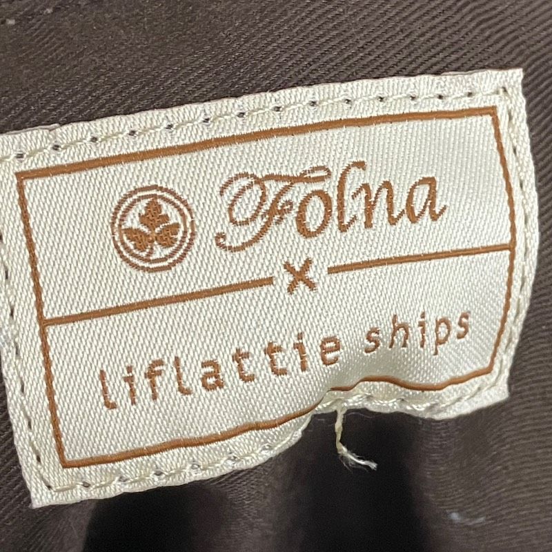 Folna × liflattie ships 別注 フォルナ シップス コラボ 2way ファー 