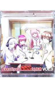 CD／アニメ／【2CD】ラジオCD「Angel Beats!SSS(死んだ 世界 戦線