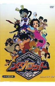 DVD／メダロットDVD-BOX 2 - メルカリ