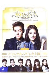 会いたい DVD SET1・2　スペシャルメイキング1・2 会いたい DVD SET1・2 スペシャルメイキング1・2 【公式通販】