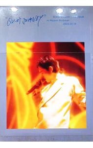 Blu-ray／菅田将暉 LIVE TOUR“クワイエットジャーニー”in 日本武道館