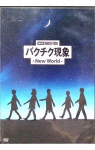 DVD／劇場版BUCK-TICK バクチク現象-New World- - メルカリ