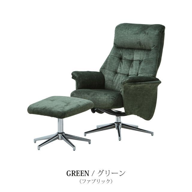 リクライニングチェア（回転ファブリック）【メルカリ便またはお届け】 アイリスオーヤマ リクライニング回転チェア - メルカリ