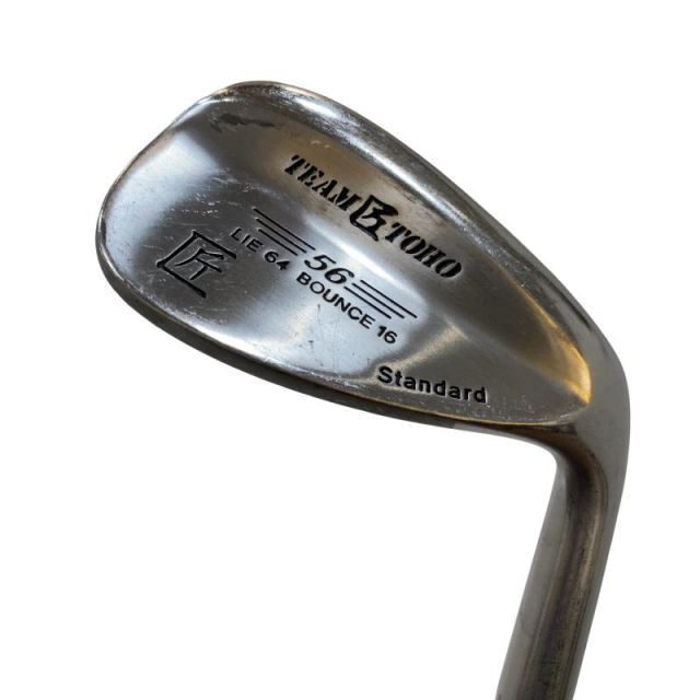 INTHEYZ ★中古★匠 TEAM TOHO ウェッジ 楽天市場】匠スタンダード ウェッジ 46度 50度 52度 54度 56度 58度 60
