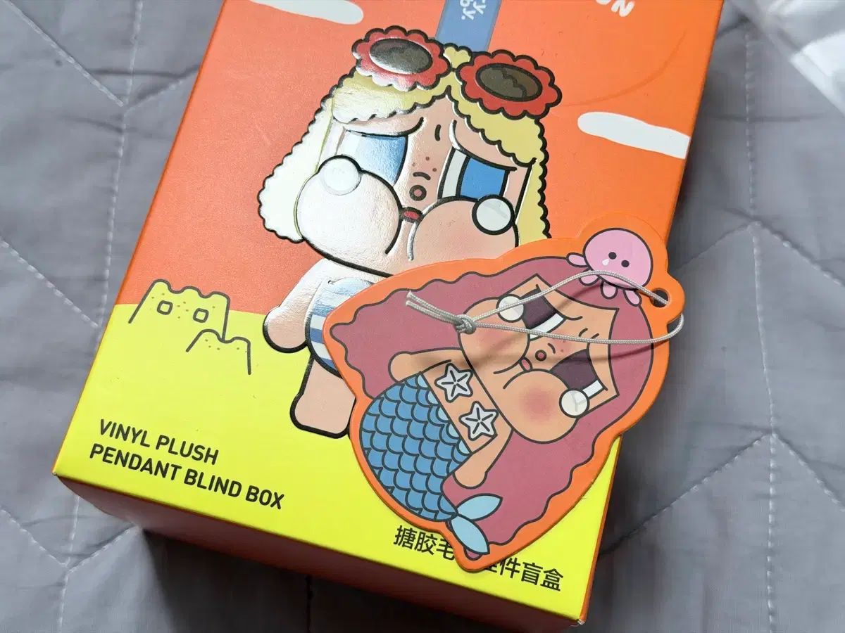 POP MART アウトレット クライベイビー 休暇日記シリーズ シークレット