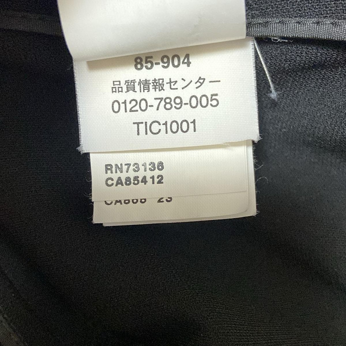 Pianoforte 注文 di MaxMara(ピアノフォルテマックスマーラ