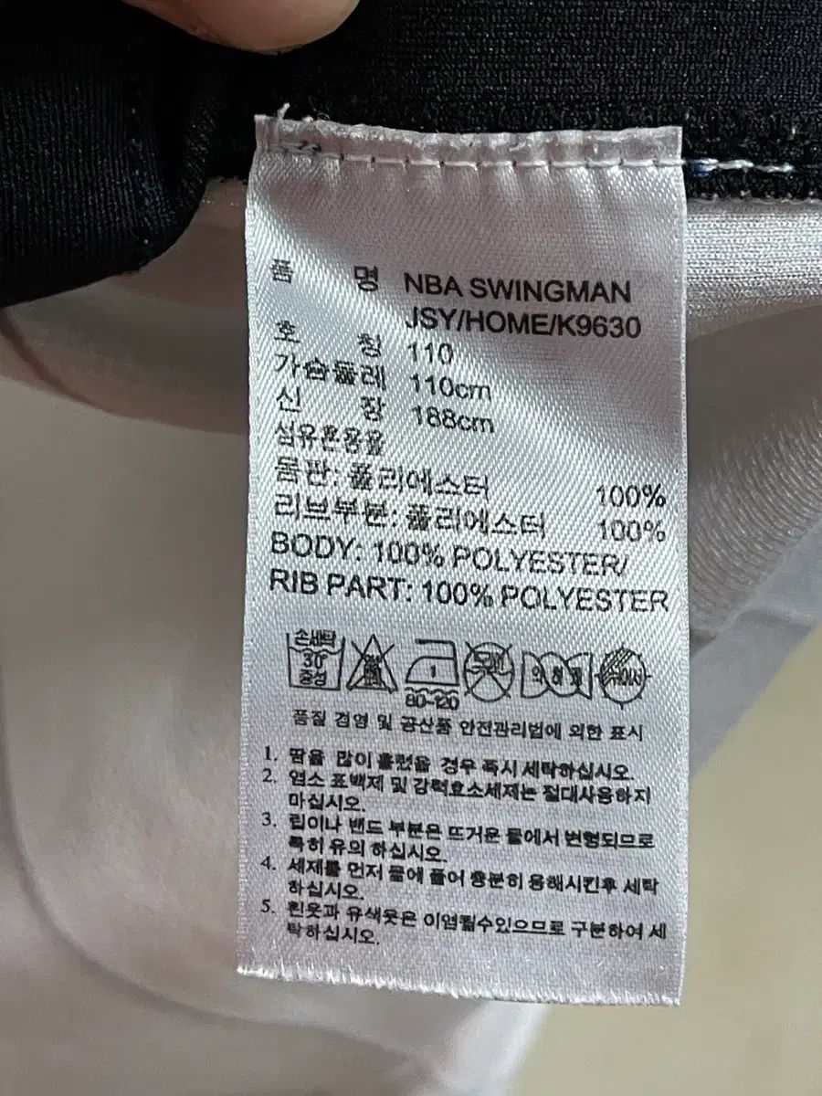 美品✨ドワイト・ハワード★オーランド・マジック NBA　ユニフォーム　リーボック NBA ドワイト・ハワード HOWARD #12 ユニフォーム マジック - メルカリ