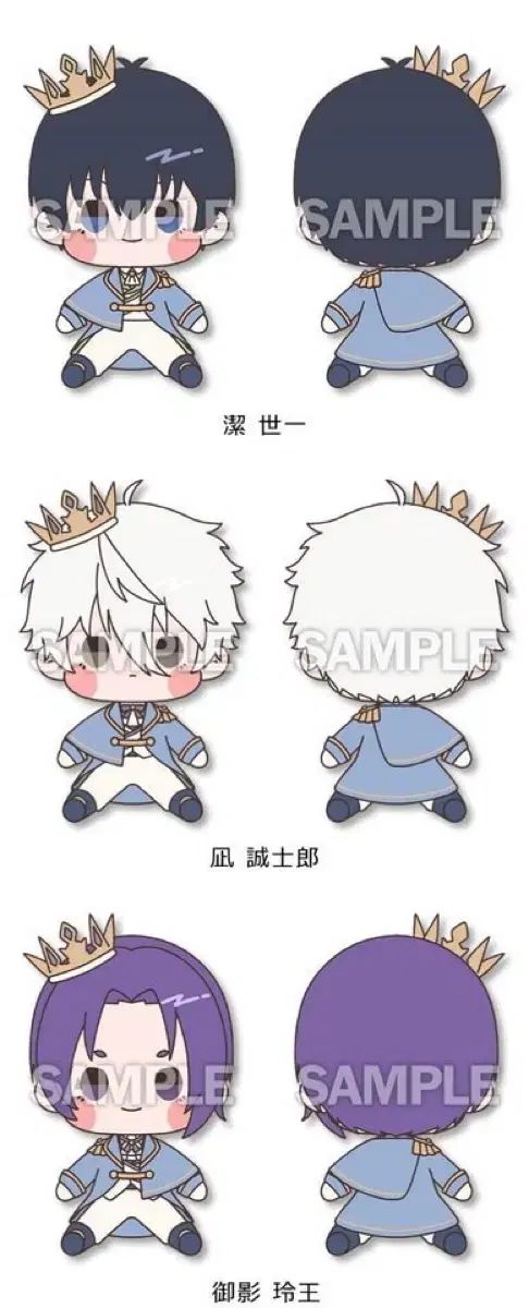 ブルーロック もちどる 凪 Amazon.co.jp: グッドスマイル モーメント[Goodsmile Moment] HUGGY