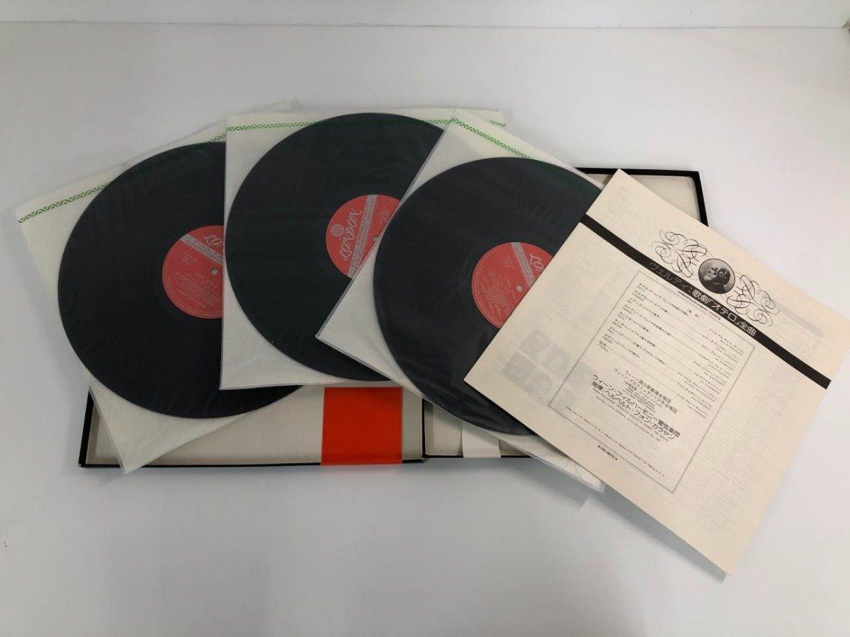 ヴェルディ歌劇の名盤ＬＰ５組(ＬＰ１５枚) ヴェルディ 歌劇「仮面舞踏会」全曲／ムーティ、ニュー