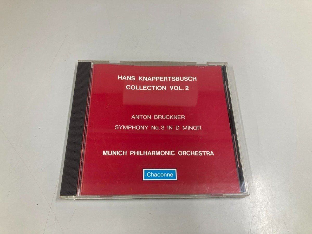Y]CD HANS KNAPPERTSBUSCH COLLECTION VOL>2 MUNICH PHILHARMONIC