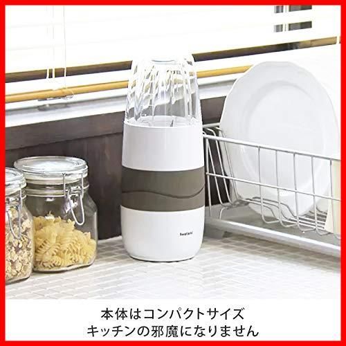特価商品】サイレントミルサー おろしカッターセット イワタニ IFM