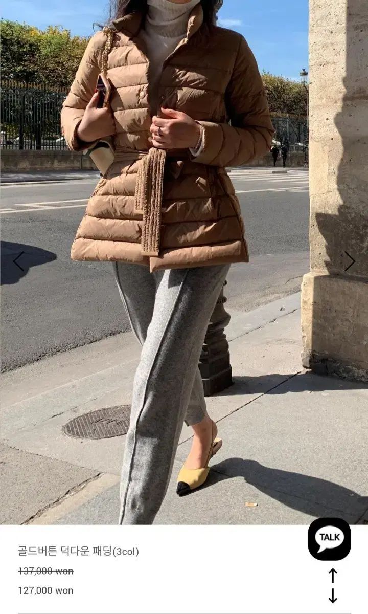 トップ 今週最後値下げ サップボード釣り用セットパドルカーボン