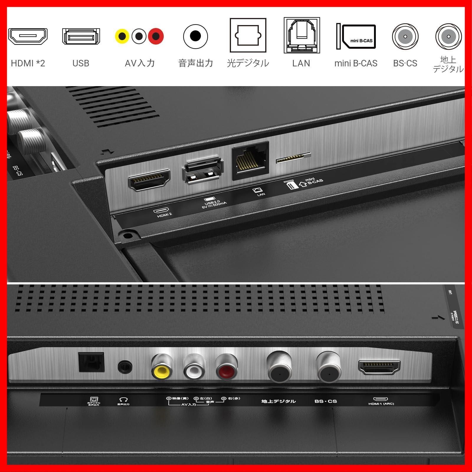 RCA 24型 液晶テレビ ハイビジョン ダブルチューナー内蔵 VESA規格 Amazon | RCA テレビ 24型 720P HD 小型液晶テレビ ダブルチューナー