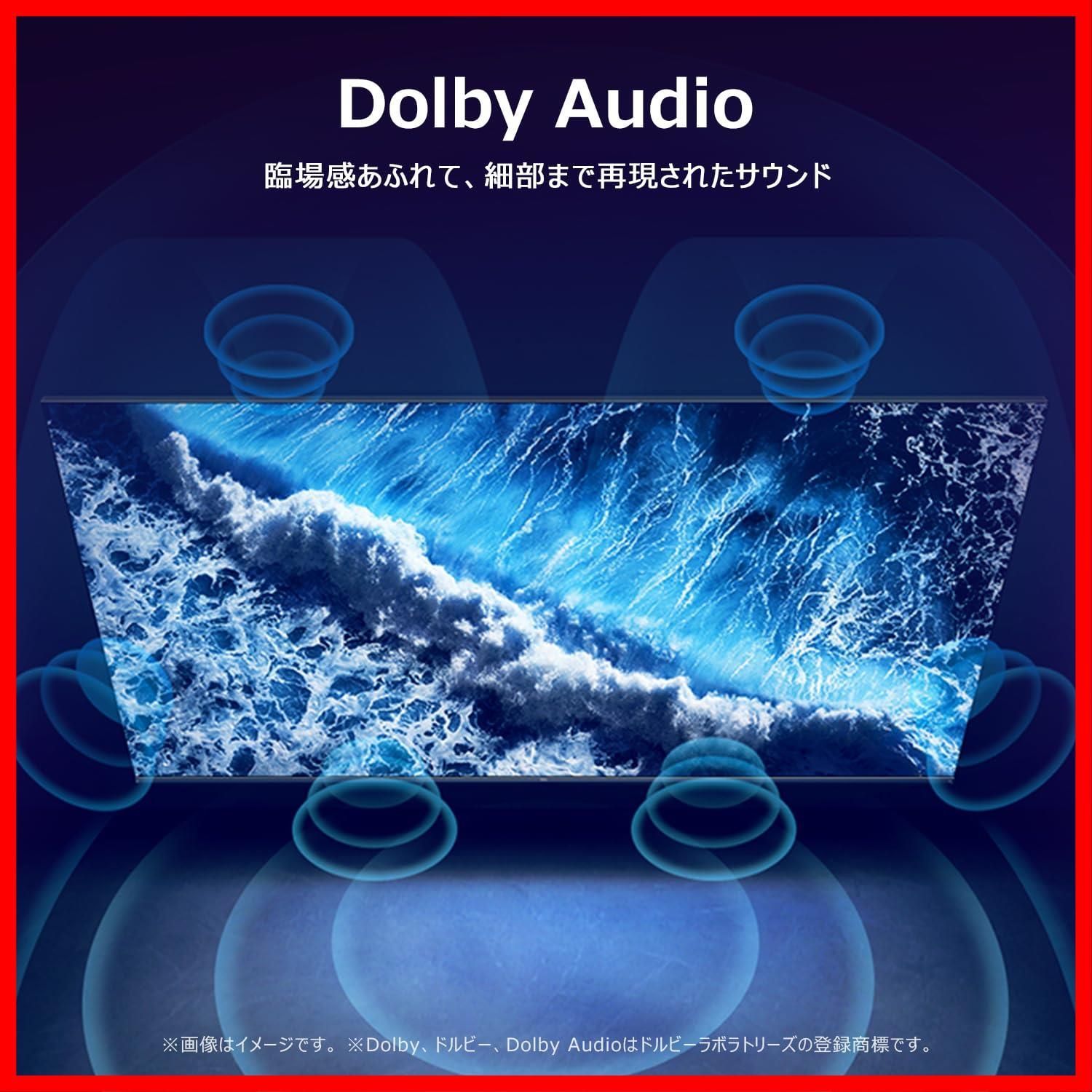 在庫処分】iFFALCON 4K 液晶 50V型 テレビ Google TV チューナーイン