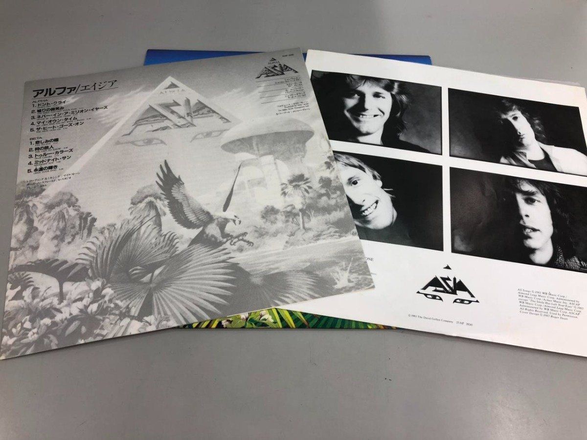 Y]LPレコード エイジア/アルファ ASIA/ALPHA 25AP-2650 - メルカリ