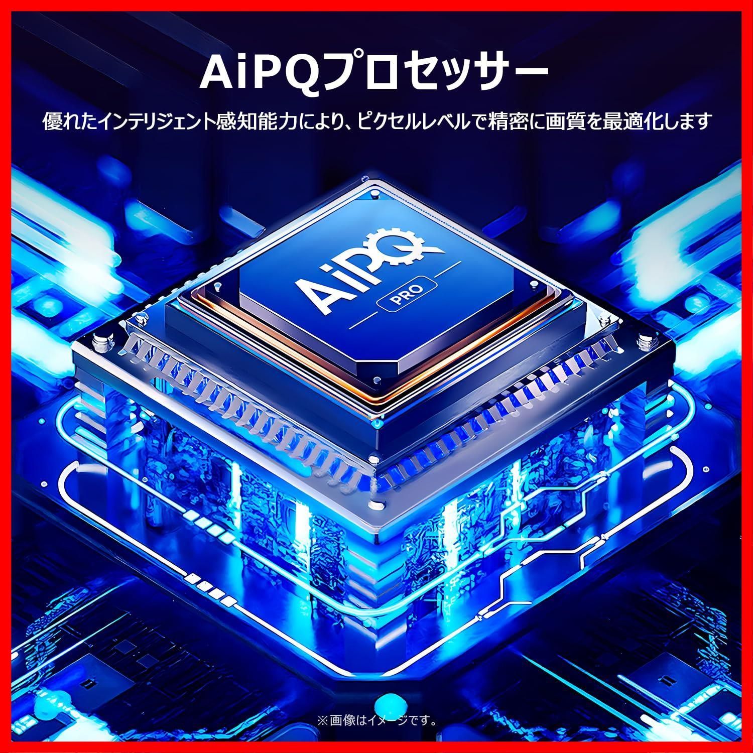 在庫処分】iFFALCON 4K 液晶 50V型 テレビ Google TV チューナーイン