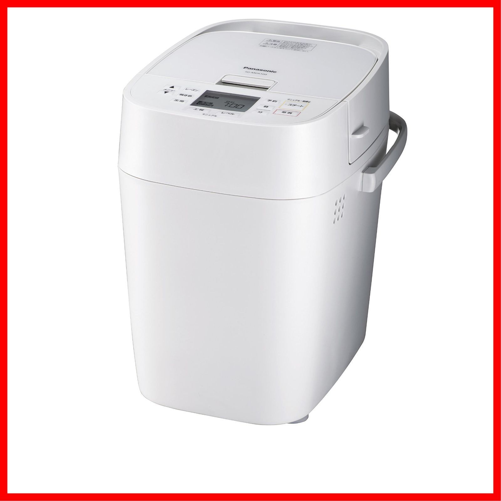 数量限定】パナソニック ホームベーカリー 1斤タイプ ホワイト SD