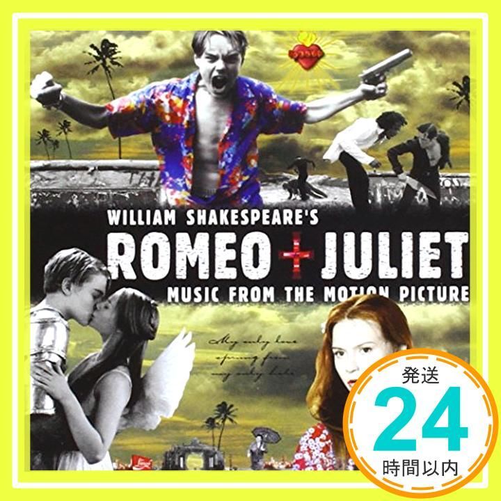 洋楽 William Shakespeare's Romeo + Juliet LP Amazon.co.jp: William Shakespeare's Romeo + Juliet (Music From the