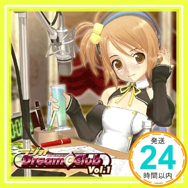 2026年最新】osアイドル winちゃんの人気アイテム - メルカリ