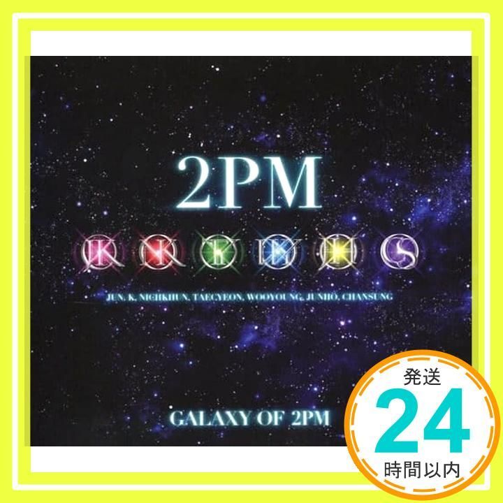 GALAXY OF 2PM リパッケージ(初回生産限定盤)(DVD付) [CD] 2PM_02