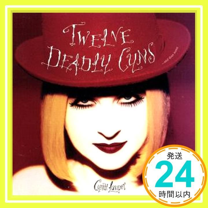 グレイテスト・ヒッツ - シンディ・ローパー [CD] シンディ・ローパー_