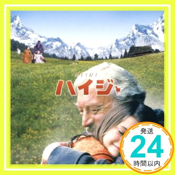 ✨新品✨ハイジ オリジナルサウンドトラック [CD] Various Artists_11