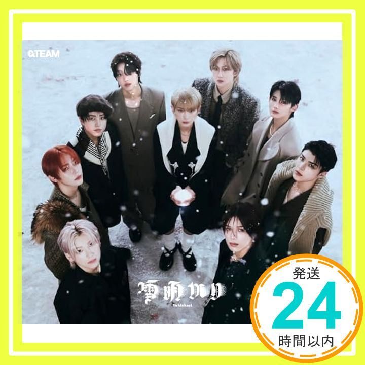 雪明かり (Yukiakari)(通常盤/初回プレス) - &TEAM [CD] &TEAM_03