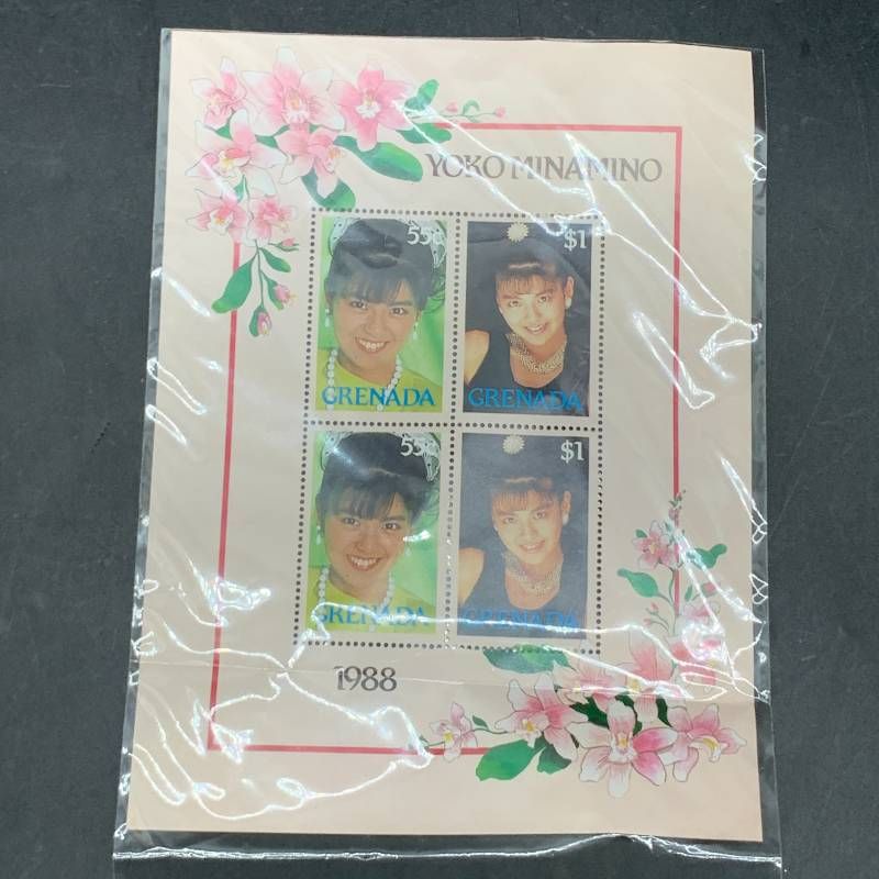 B496 外国切手 グラナダ 南野陽子 記念切手 1988 ナンノ アイドル切手