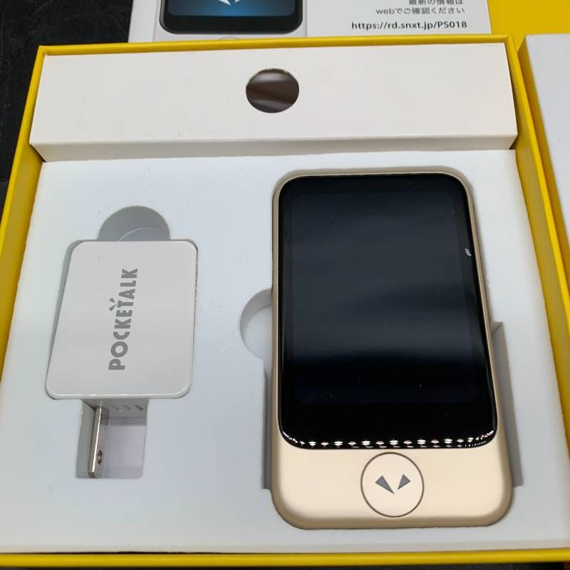 Z388 動作OK ソースネクスト AI通訳機 POCKETALK（ポケトーク） S
