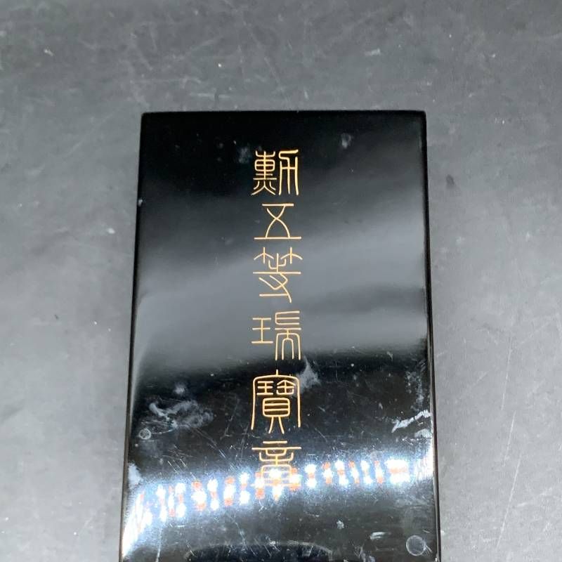 U335 勲五等瑞宝章／ 勲5等瑞宝章 勲章 記章 徽章 ヴィンテージ記念品