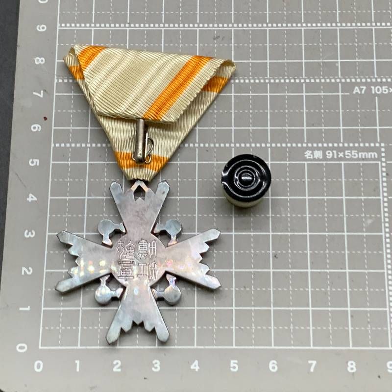 勲章 まとめ売り　5点売り Y*y様 勲章 PREMIUM 勲章(2024-2025Model) - ZUTOMAYO MART