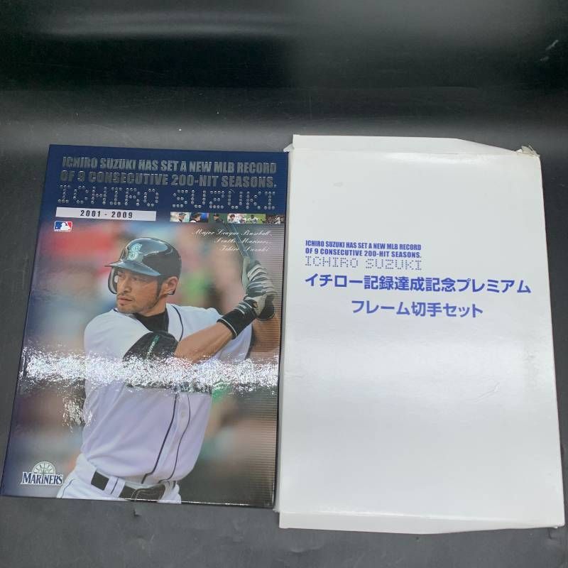 C449 3セットおまとめ イチロー 2001-2009 記録達成記念プレミアム