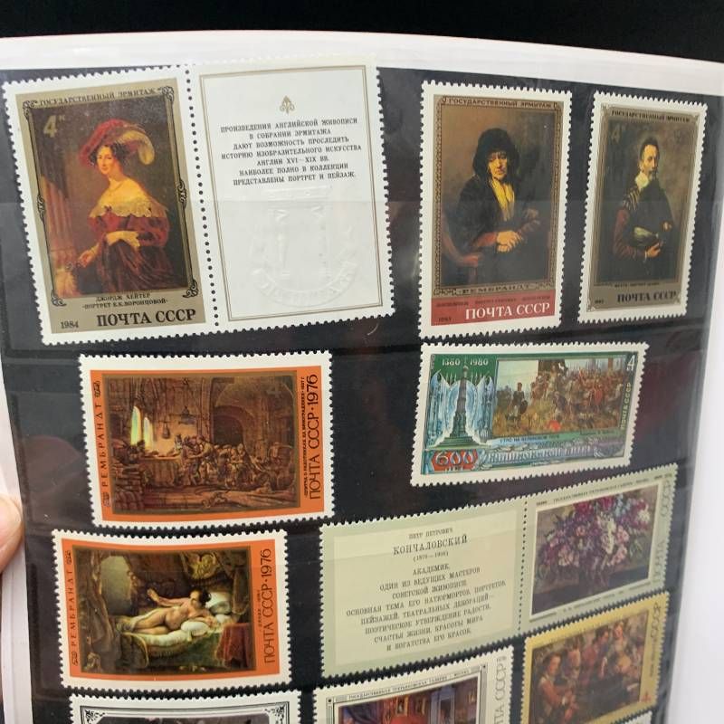 外国未使用切手 461枚 アルバム1冊 8994 外国切手 セネガル 1991年 作曲家 モーツァルト 4V - メルカリ