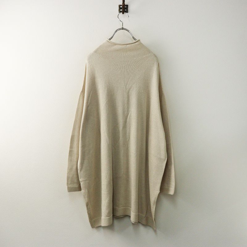 美品 45R 杢ラミー超ガーゼTUNIC ニットチュニック サイズ2 45rpm 45R（フォーティファイブアール）| ローゲージ超ガーゼのチュニック