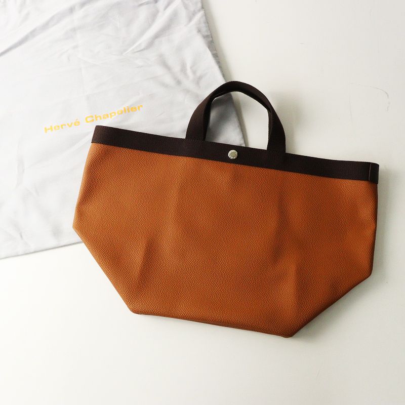 極美品 エルベシャプリエ Herve Chapelier 725GP リュクスライン 舟型 