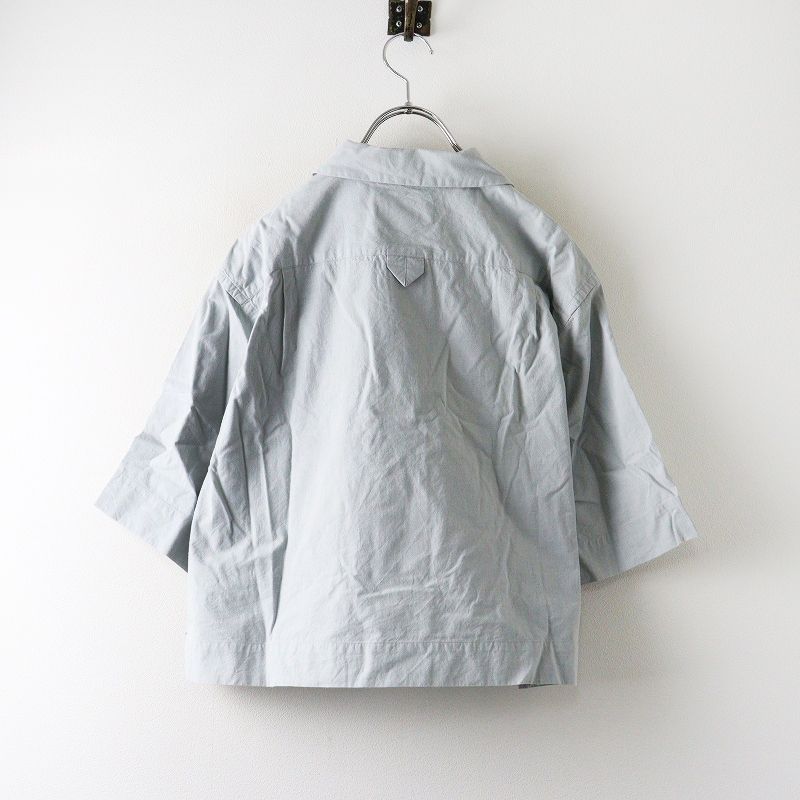 2024SS マーガレットハウエル MARGARET HOWELL MELANGE COTTON POPLIN