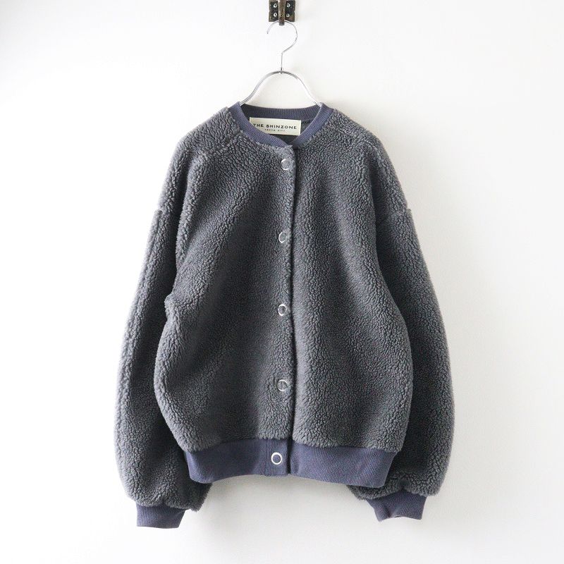 2022AW ザシンゾーン THE SHINZONE BOA CAPLIN BLOUSON F＼グレー ボア 