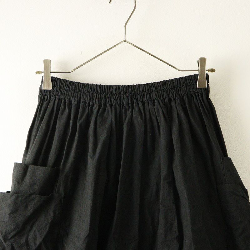 2021SS 定価2.4万 ホームスパン homspun バルキーシーチング ダブル