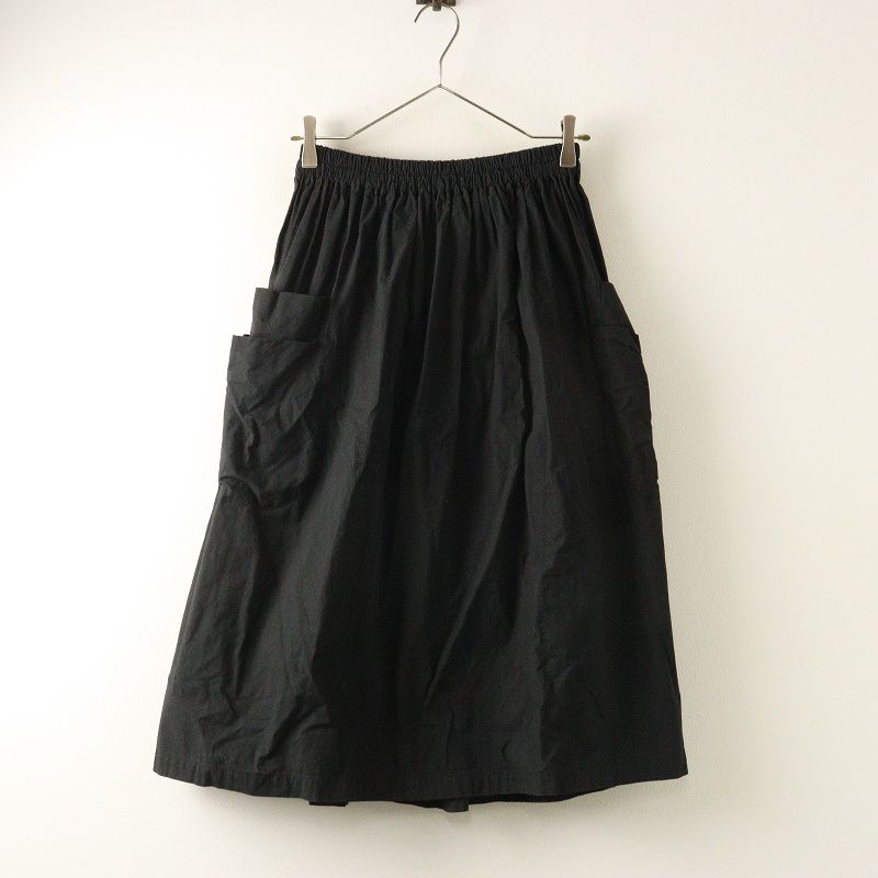 2021SS 定価2.4万 ホームスパン homspun バルキーシーチング ダブル