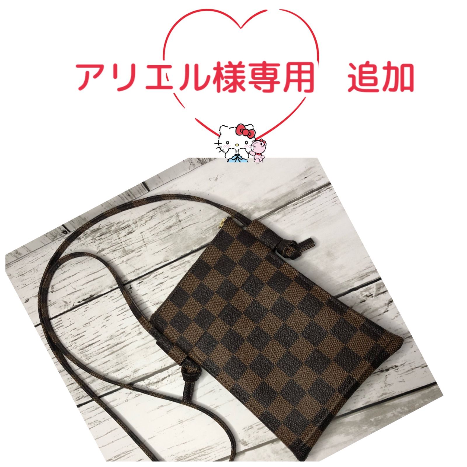 アリエル様専用 追加 - メルカリ