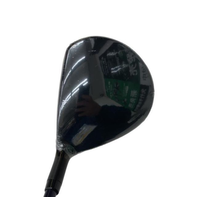 【新品未使用】Qi10 3w Diamana BLUE TM50S HC無し qi10maxfw1.jpg