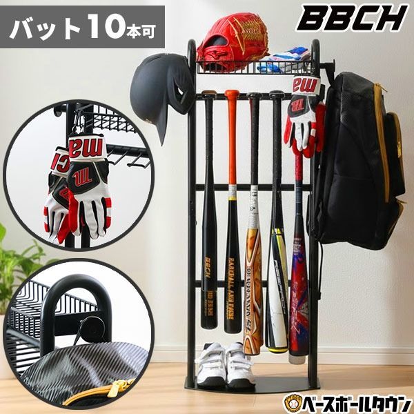 2,500円お安く!◎Volan SPEED FLEX 1◎11inch 2 500円お安く 2,500円お