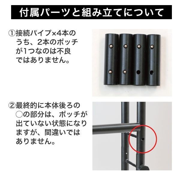 バットスタンドBタイプ バットスタンド Bタイプ バットスタンドBタイプの通販 by Moku moku