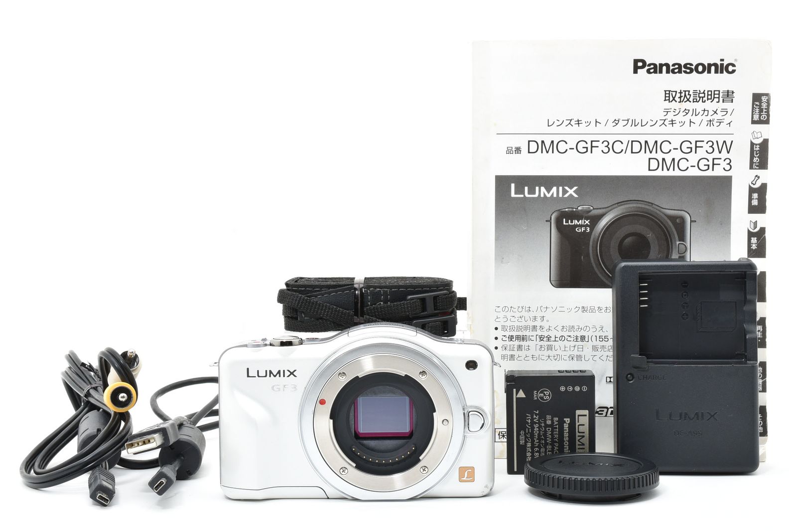 Panasonic DMC-GF3 ホワイト 本体 Panasonic DMC-GF3 ホワイト – ねりま中古カメラきつね堂