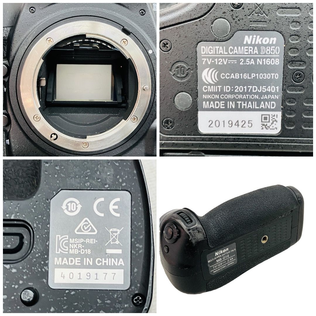 NikonZ50 ボディ バッテリー4つ付き　美品 NIKKOR Z ニコン Z50II ダブルズームキット『納期2〜3週間程度