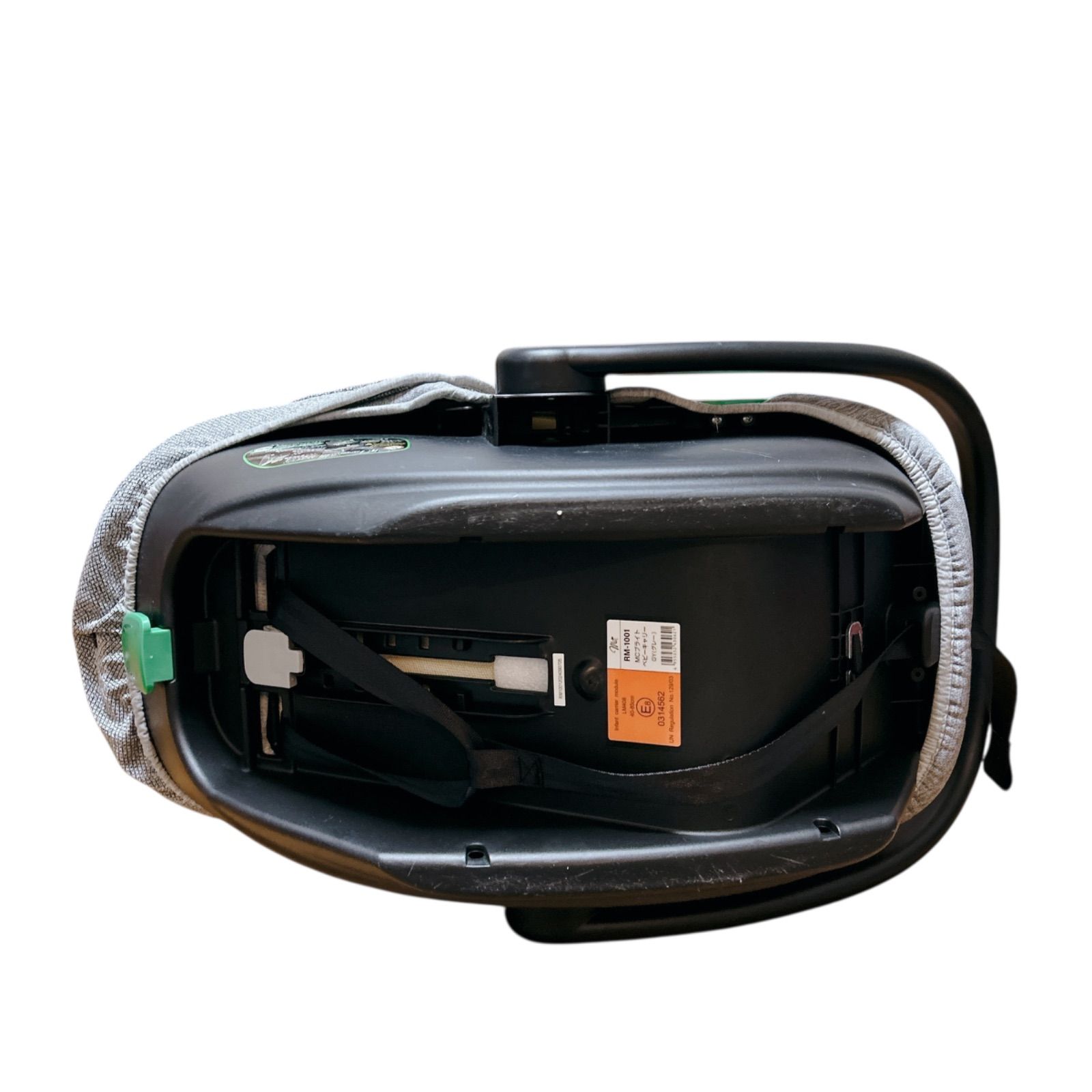 マムズキャリー MCブライト ベビーキャリー RM-1001 グレー シェード